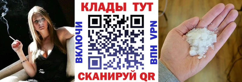 Купить наркотики сайты Избербаш Амфетамин A-PVP Мефедрон ГАШИШ