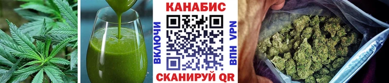 Cannafood конопля  mega рабочий сайт  Избербаш 