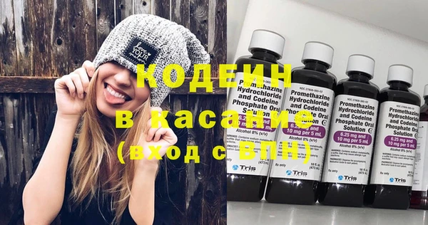 не бодяженный Зеленокумск