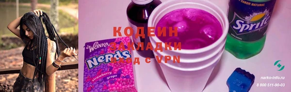 твердый Зеленодольск