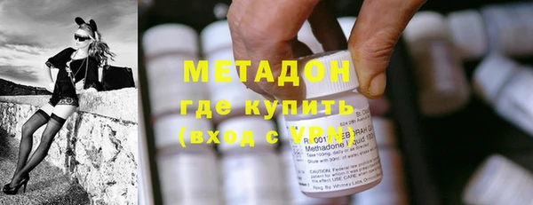 твердый Зеленодольск