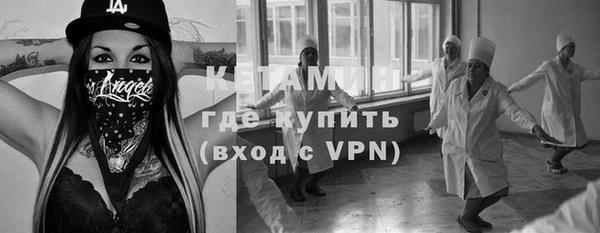 твердый Зеленодольск