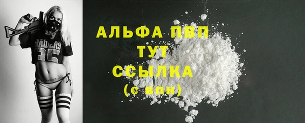 не бодяженный Зеленокумск