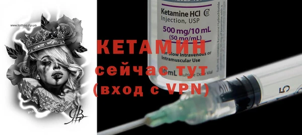 не бодяженный Зеленокумск