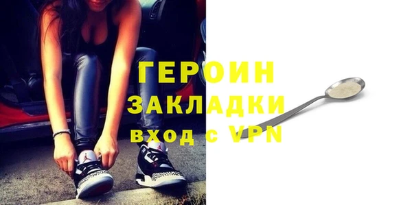 не бодяженный Зеленокумск
