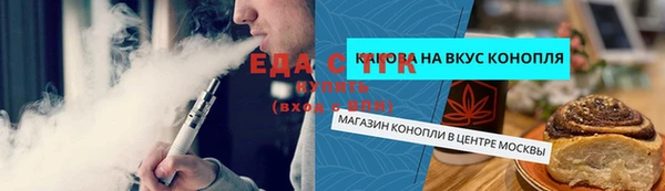 твердый Зеленодольск