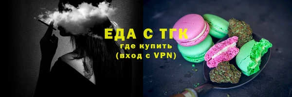 твердый Зеленодольск