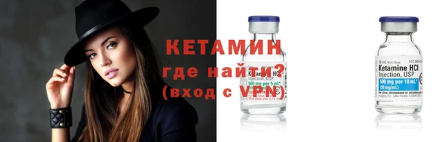 MDMA Premium VHQ Зерноград
