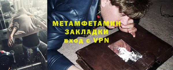 PSILOCYBIN Бабаево