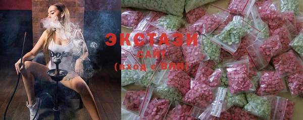 твердый Зеленодольск