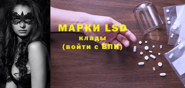 не бодяженный Зеленокумск