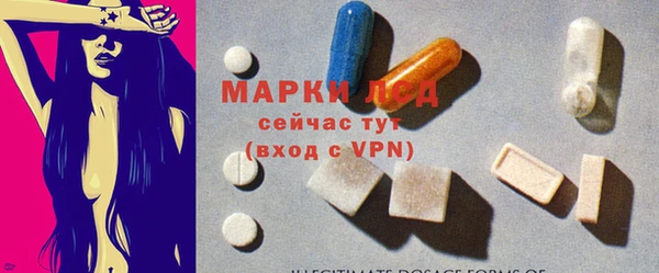 не бодяженный Зеленокумск