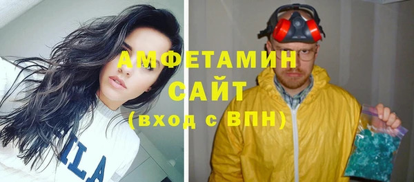 не бодяженный Зеленокумск