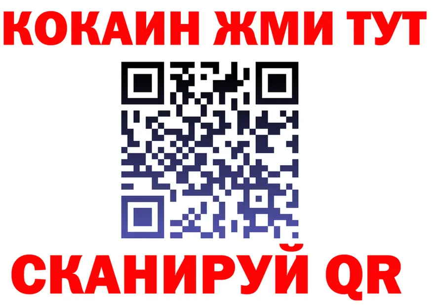 АМФ Premium сайт площадка OMG Избербаш